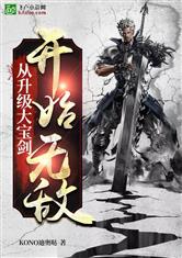 南宫体育:产品4