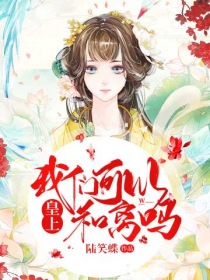 乐竞体育:产品4