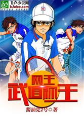 爱游戏网页登陆版:产品1