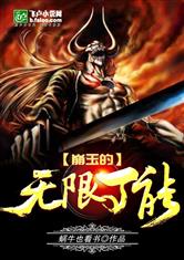 pg试玩入口:产品2