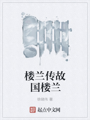 开云kaiyun:产品3