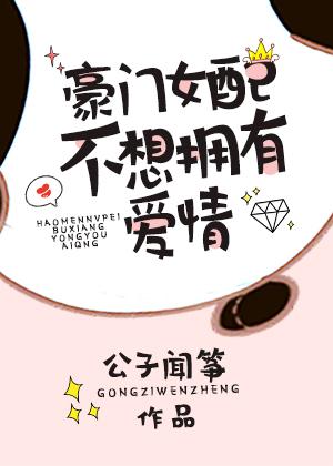 欧亿体育:产品3