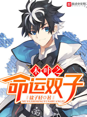 爱游戏网页版入口:产品3