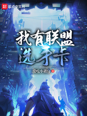 爱游戏ayx网页版:产品2