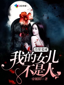 爱游戏在线网页版:产品2