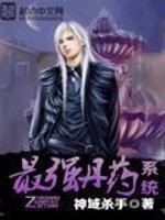 爱游戏体育平台:产品2