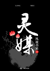 米乐网页版登录入口:产品6