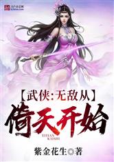 米乐网页版登录入口:产品5