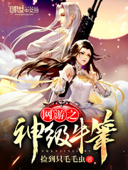 皇冠最新app:产品5