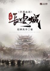 爱游戏网页登陆版:产品6