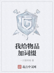 爱游戏网页版入口:产品6