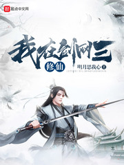 爱游戏ayx网页版:产品6