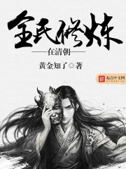 凤凰彩票:产品4