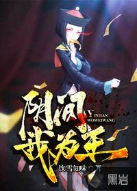 米乐网页版登录入口:产品3