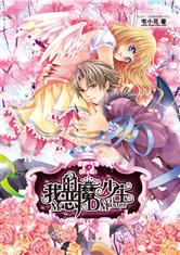 爱游戏网站入口:产品3