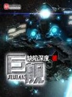 九球体育:产品5