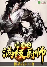 乐竞体育:产品2