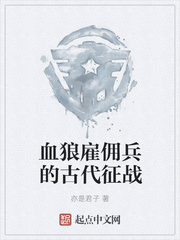 爱游戏体育网页登录入口:产品4