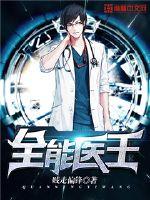 乐竞平台:产品1