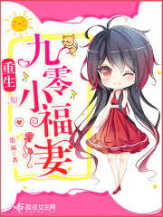 完美体育在线登录:产品3