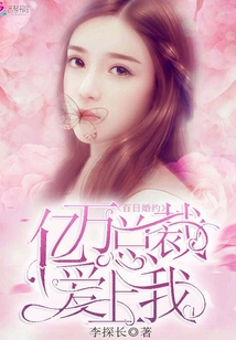 乐竞体育:产品6