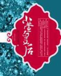 南宫壹号:产品5