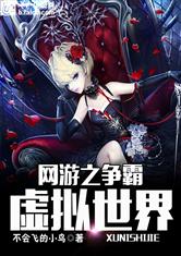 完美体育在线登录:产品4