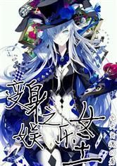 爱游戏体育网页登录入口:产品4