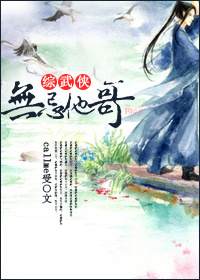 凤凰彩票:产品4