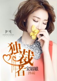 爱游戏网页登陆版:产品1