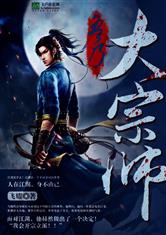 南宫壹号:产品4