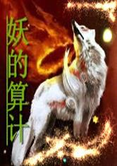 泛亚体育:产品1