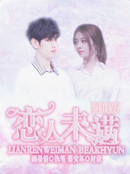 真人庄闲:产品4