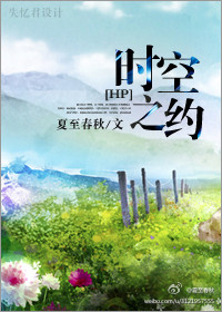 火狐电竞:产品2