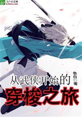 杀庄联盟APP官网:产品2