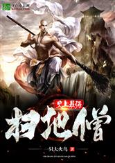 南宫壹号:产品3